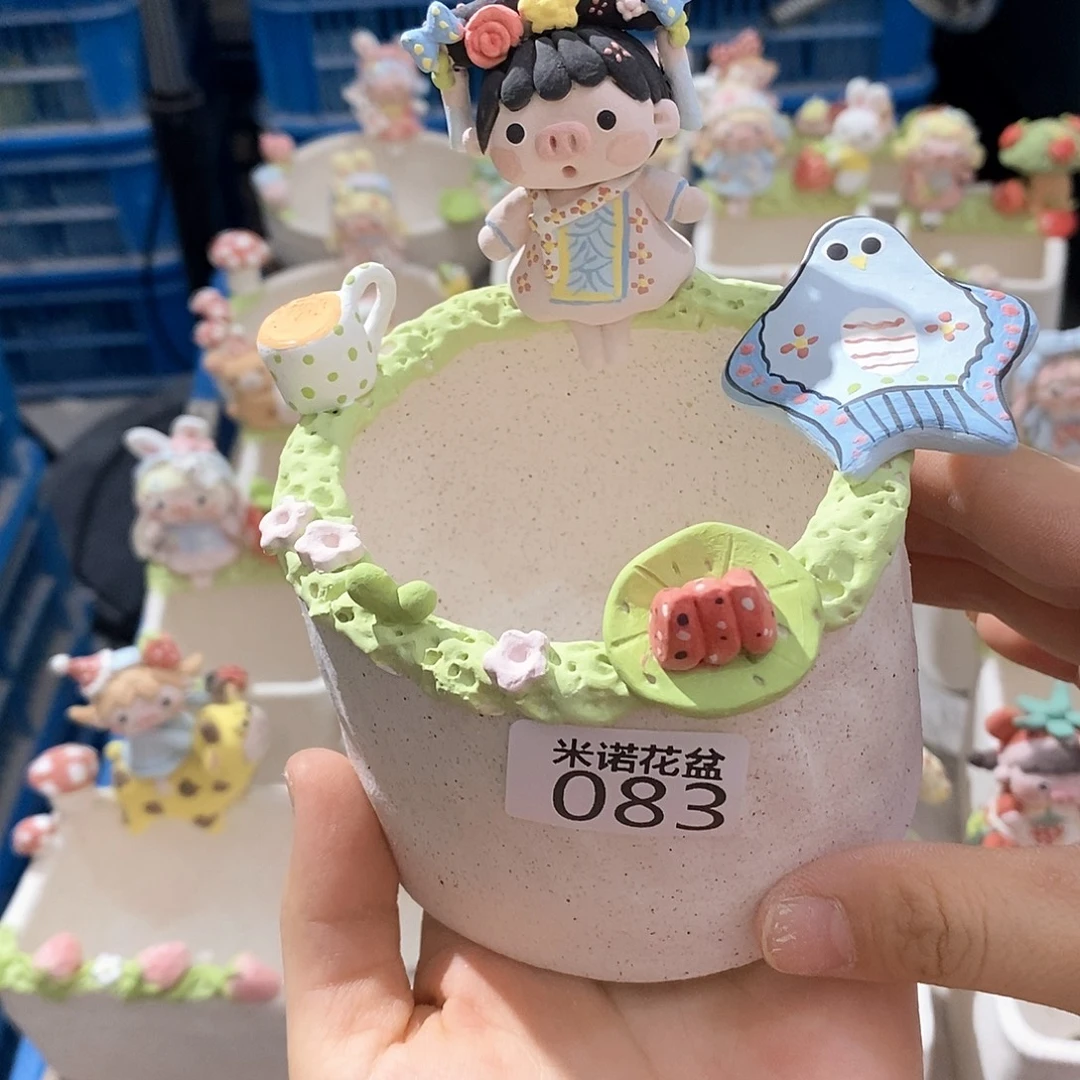 橙***ᐝ米诺多肉植物花盆083