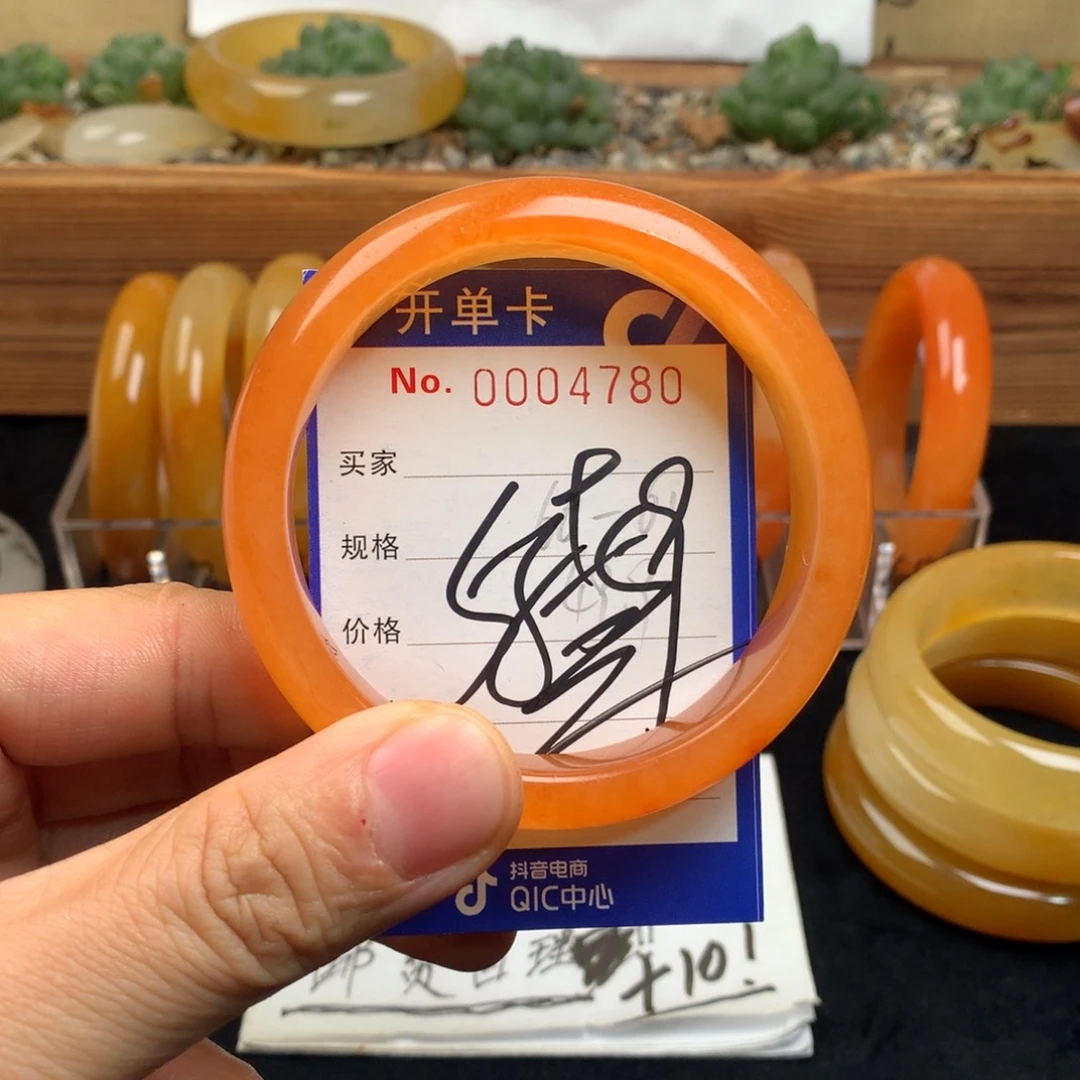 石英质玉（黄龙玉）未镶嵌手镯