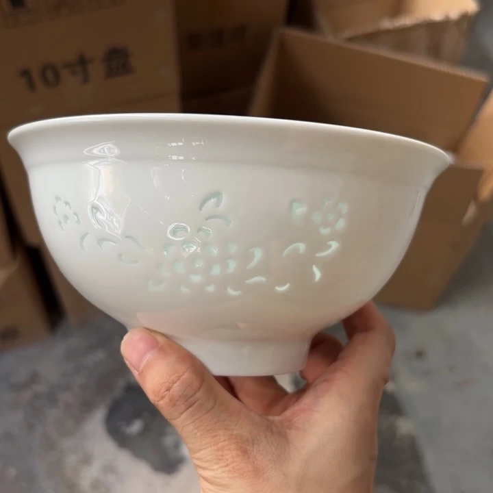 青瓷景德镇陶瓷白色面碗等两只