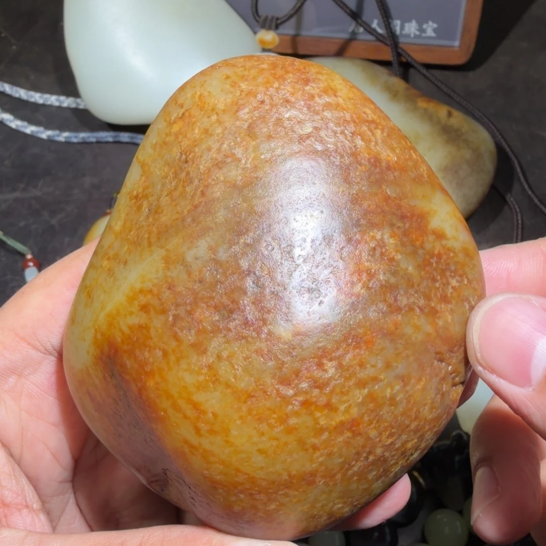 和田玉（子料）未镶嵌挂件