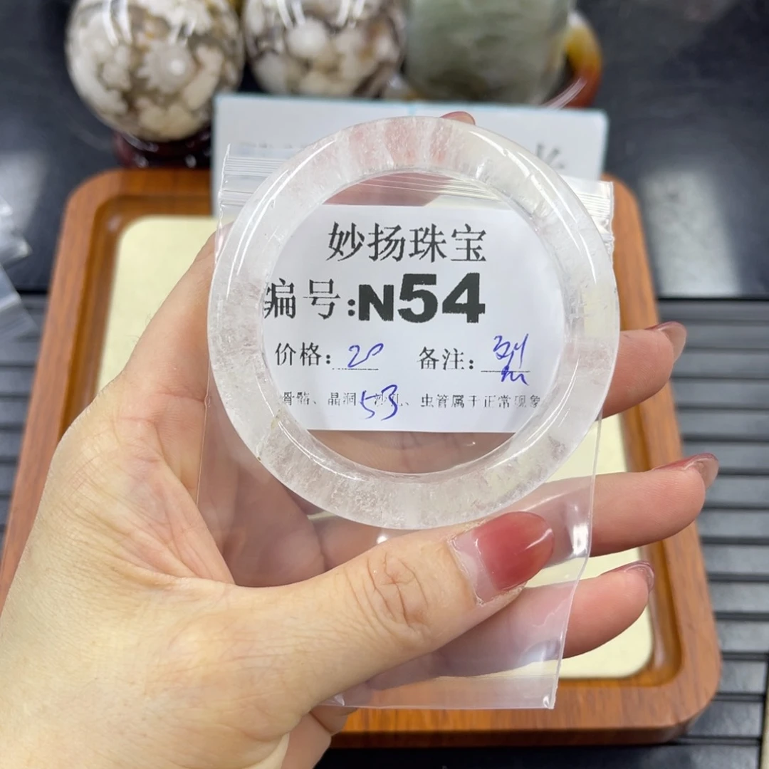 石英质玉默认有裂合金微**