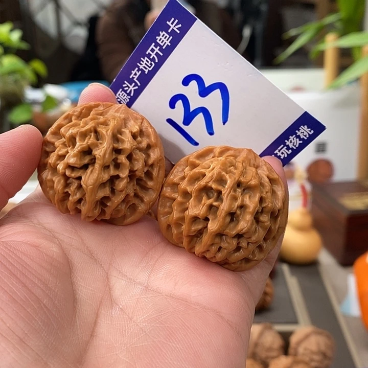 文玩核桃把件37头货秦闷133号