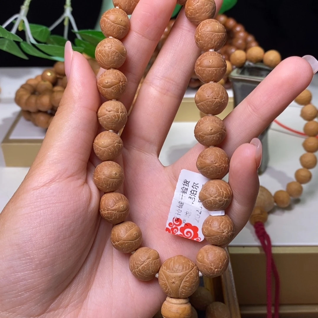帮***主手串凤眼菩提手串