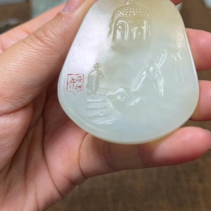 颈饰未镶嵌和田玉
