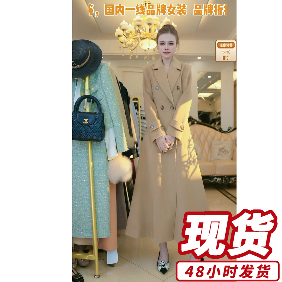 梦想服饰复古英伦呢子大衣秋冬长款气质收腰显瘦外套5008