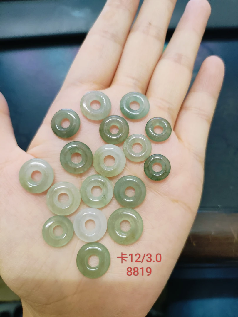 甜甜圈一手天然缅甸翡翠A货