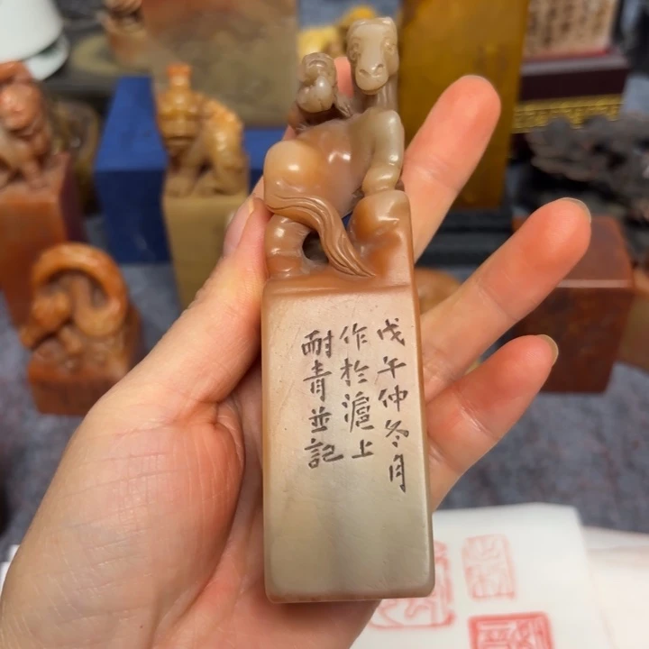 芝***酒石材老师的定向闪购