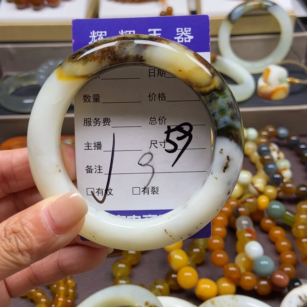 蛇纹石玉未镶嵌手串