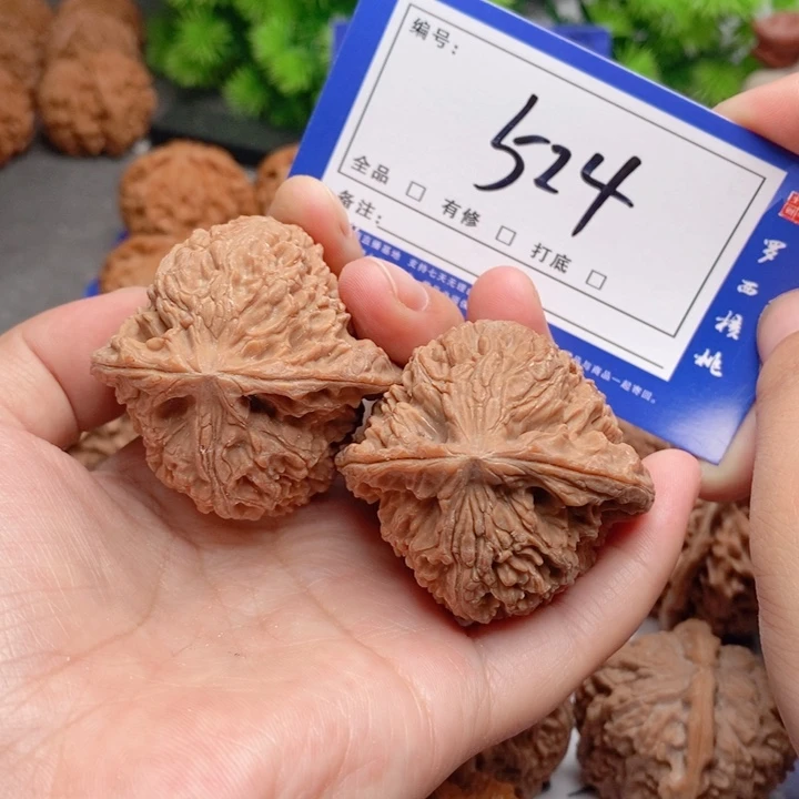 吊坠桃核44全品南疆石524号牌