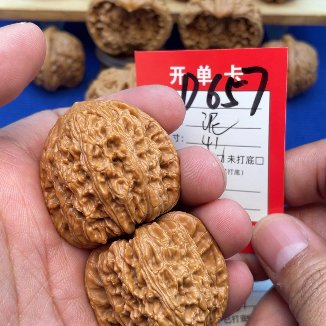 把件文玩核桃文玩
