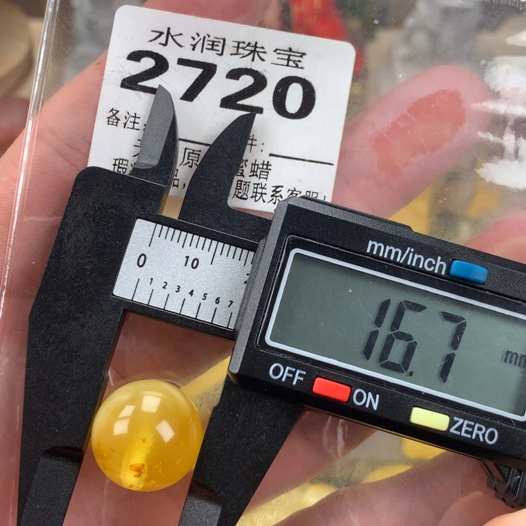 琥珀未镶嵌珠宝奇石裸石