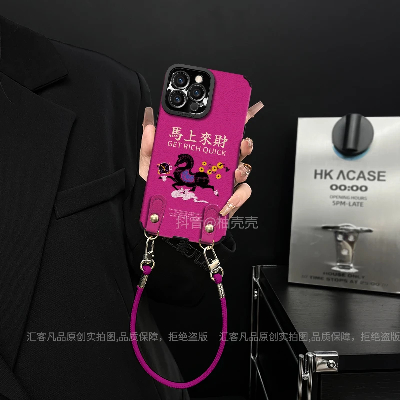 适用【苹果/oppo/华为/vivo/小米】新款馬上来財网红防摔ins手机壳