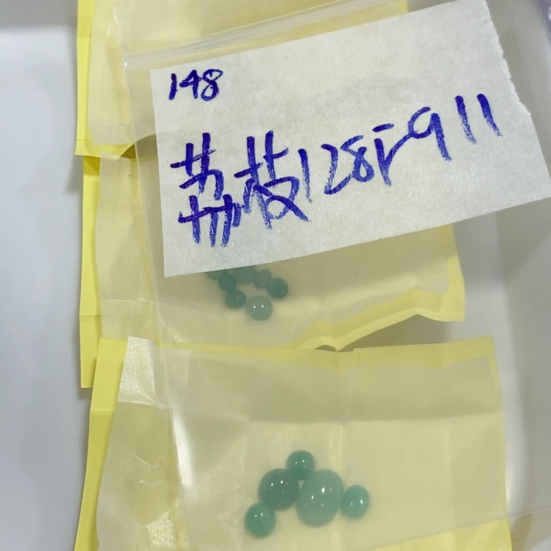 荔***甜未镶嵌定制翡翠我