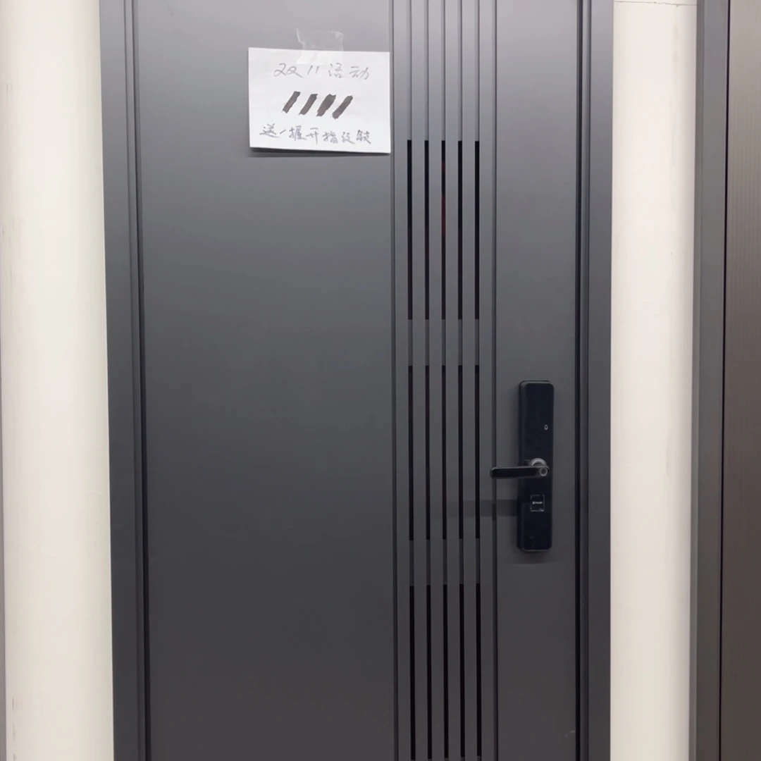 双十一购物狂欢节特价款