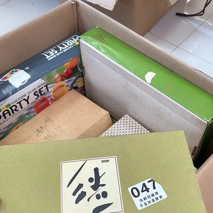 瓷片吴*蓉贝贝贝贝贝贝贝飞