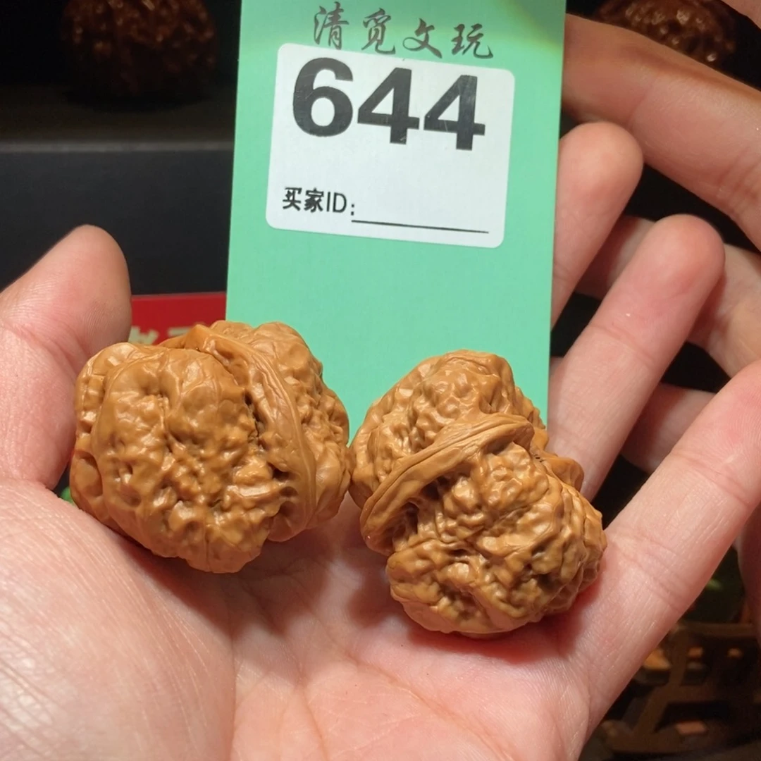 文玩核桃把件644蛙蛙