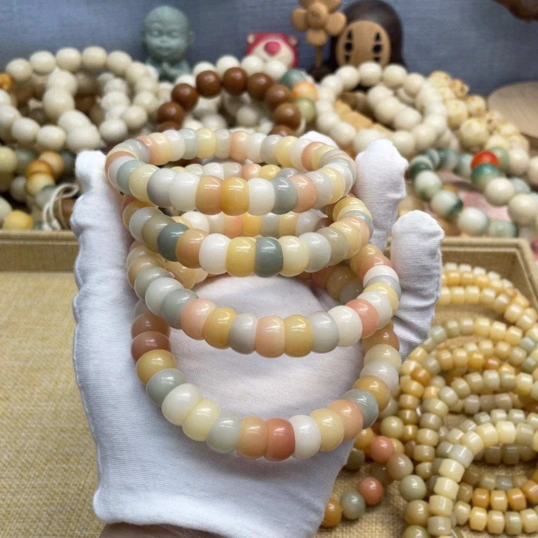 菩提根/象牙果吊坠11+碗肠多宝默认瑕福利一锅182