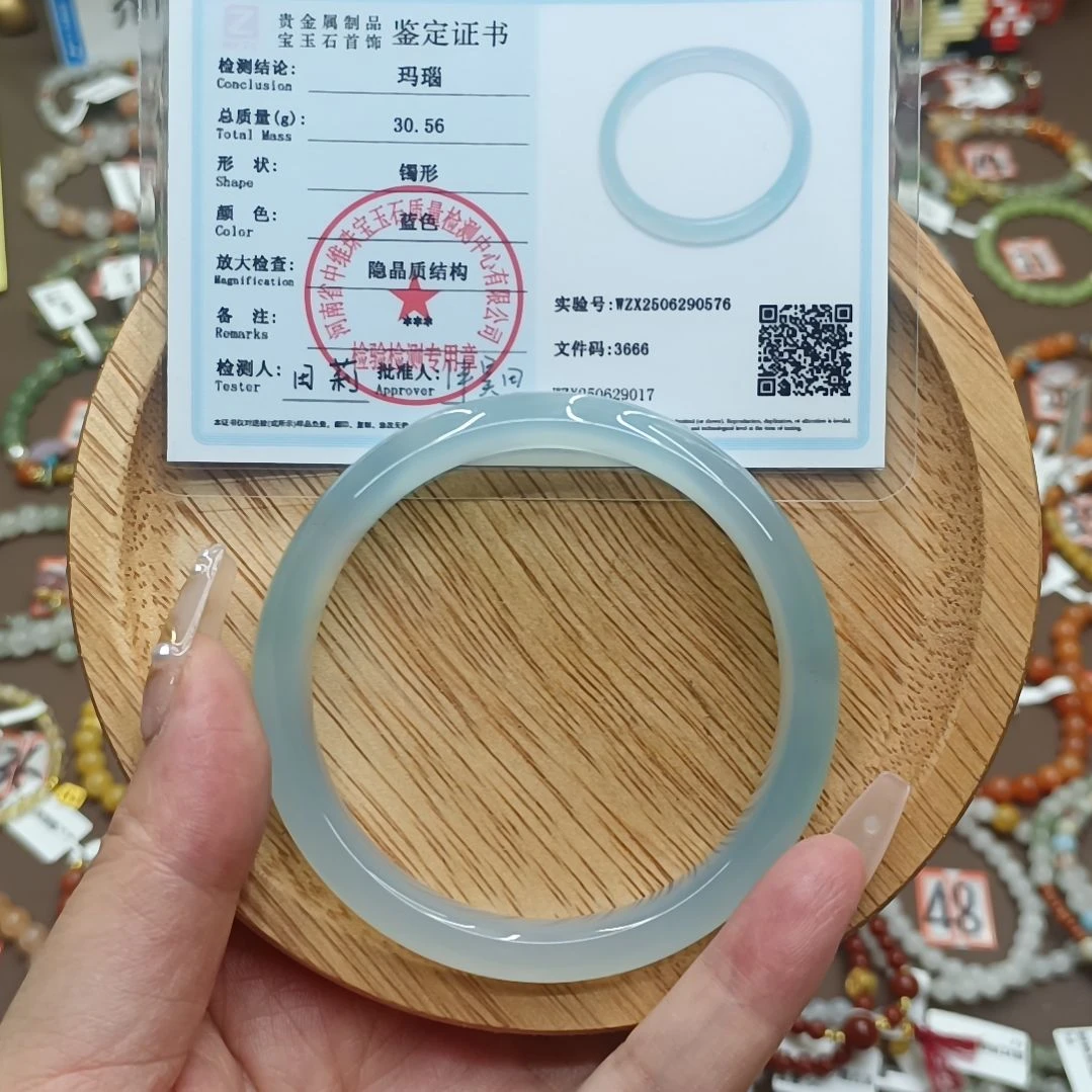 玛瑙/玉髓手链合金天空蓝56.4