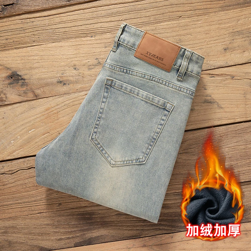 新塘新款浅色复古高端男士牛仔裤修身直筒弹力长裤子青年男款百搭