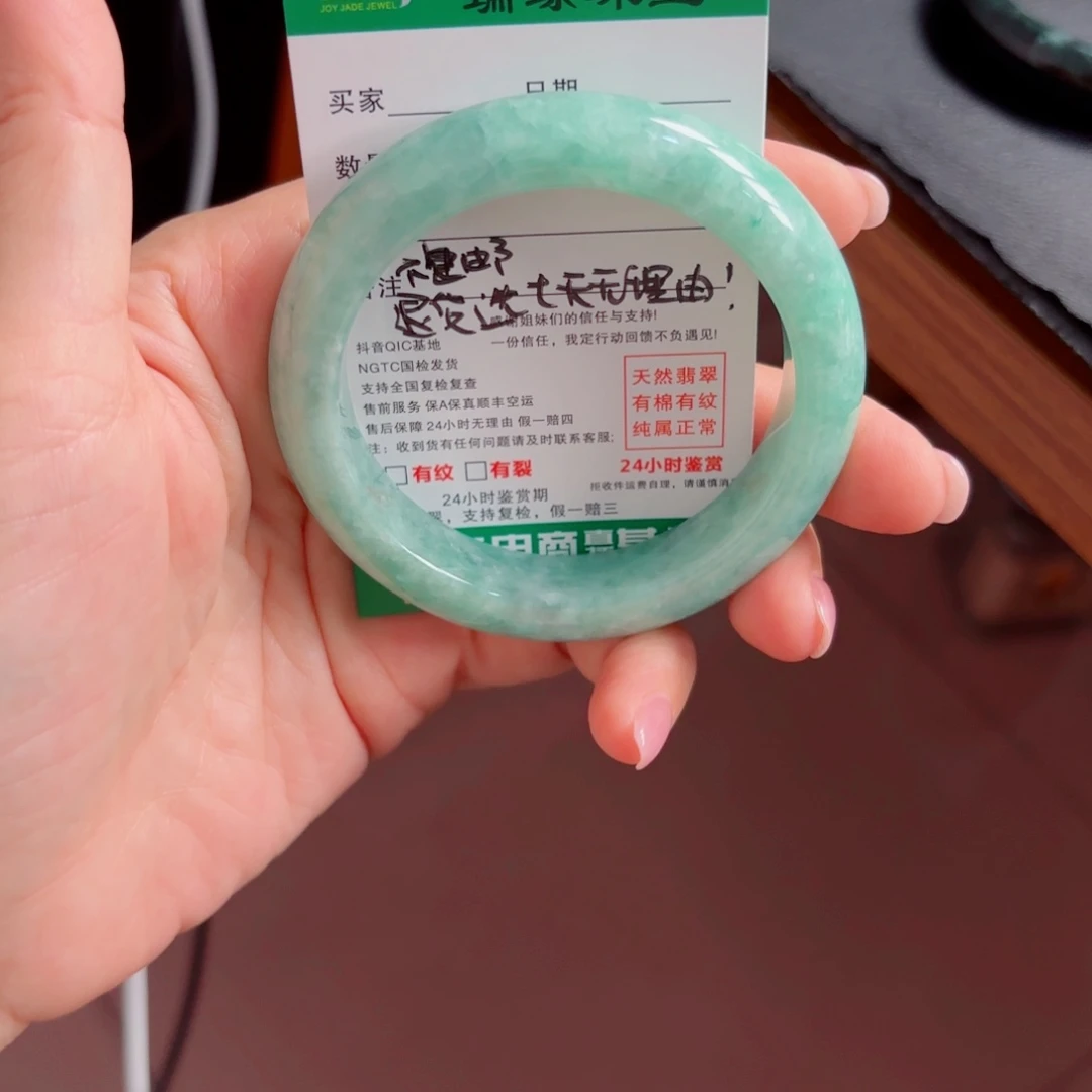 紫***带翡翠未镶嵌手镯缅甸天然