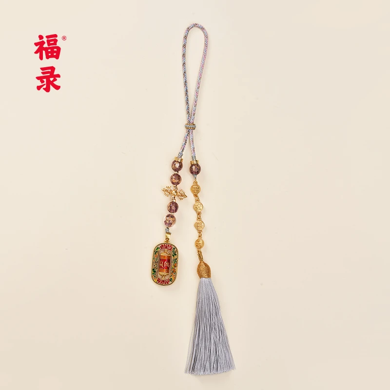 有福挂系列-福运绵长车挂10-01