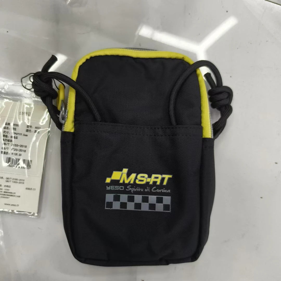 新款时尚单肩手机包113