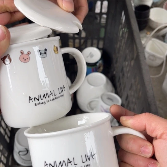 库存陶瓷瑕疵不影响使用特价慎拍