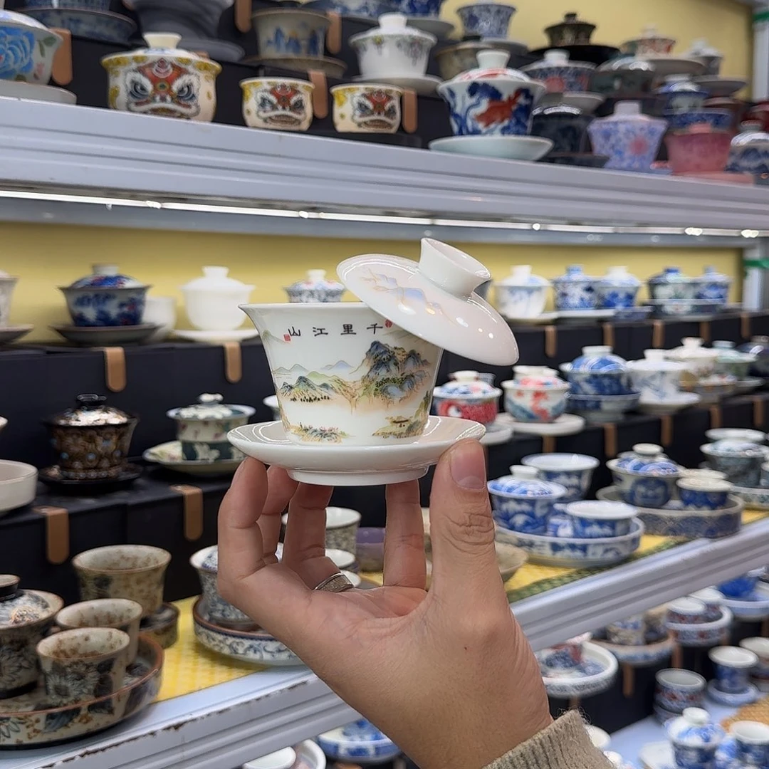 健健康康平平安安