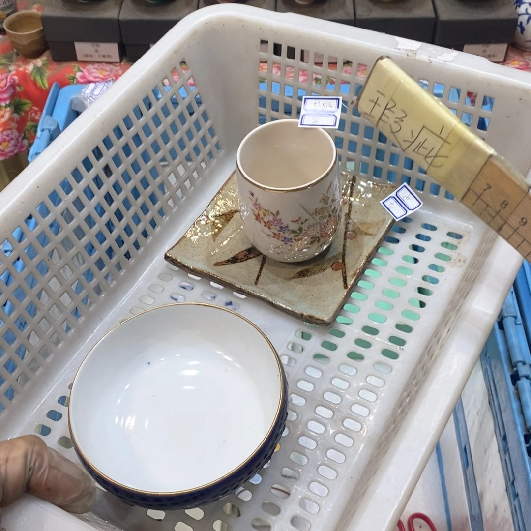 瓷片龙**庄冯疯疯癫癫点点滴滴