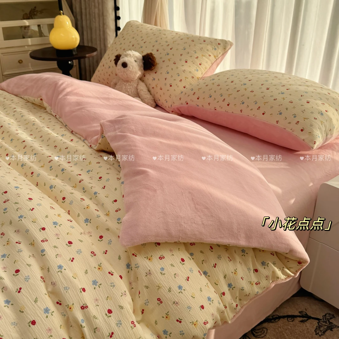 A类双面可用秋冬加厚三层婴儿纱加牛奶绒高克重四件套宝宝绒套件4