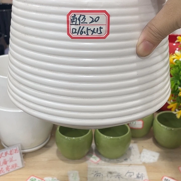 外贸尾单默认微瑕凑12米包邮