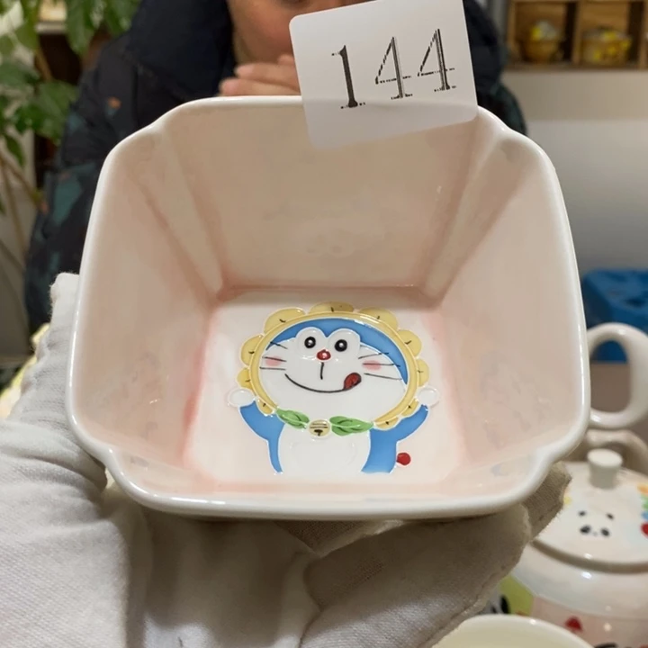 杯景德镇釉下彩手绘