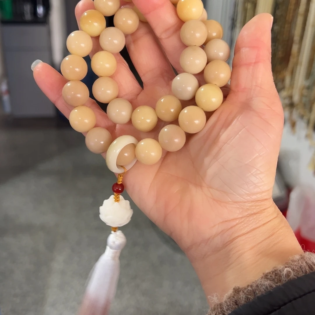 白玉菩提吊坠13卡