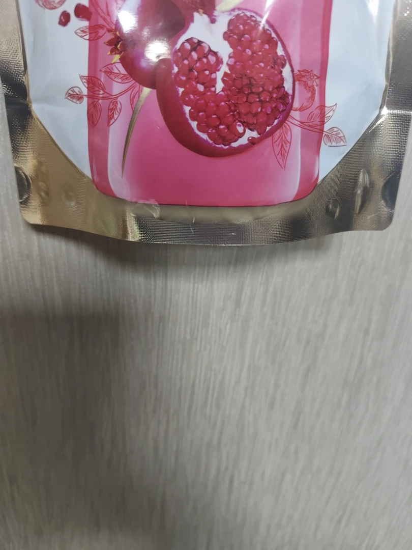 红石榴三重净透沐浴露