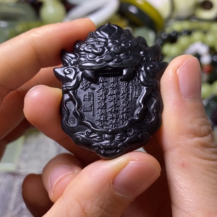 岫玉岫玉挂件未镶嵌
