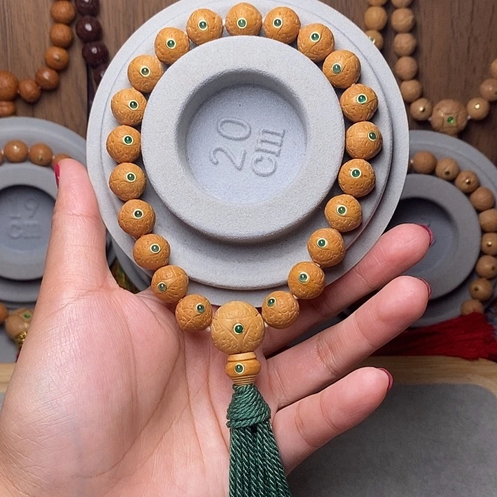 手串凤眼菩提12mm➕镶嵌
