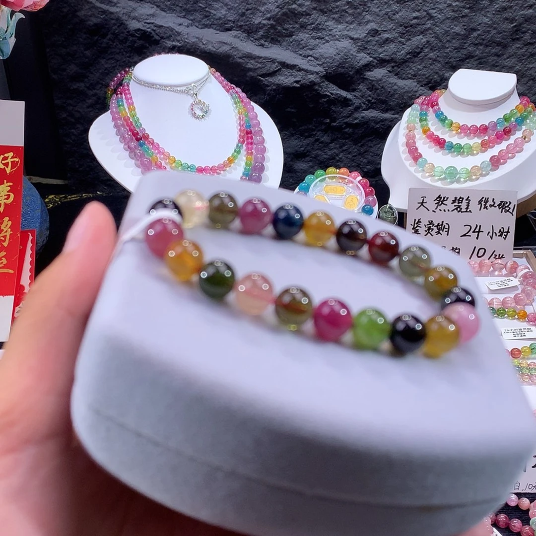 定制碧玺未镶嵌素圈跳色单圈不退换