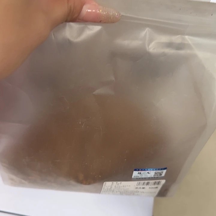 仓储折扣临期破损不退不换看好再拍