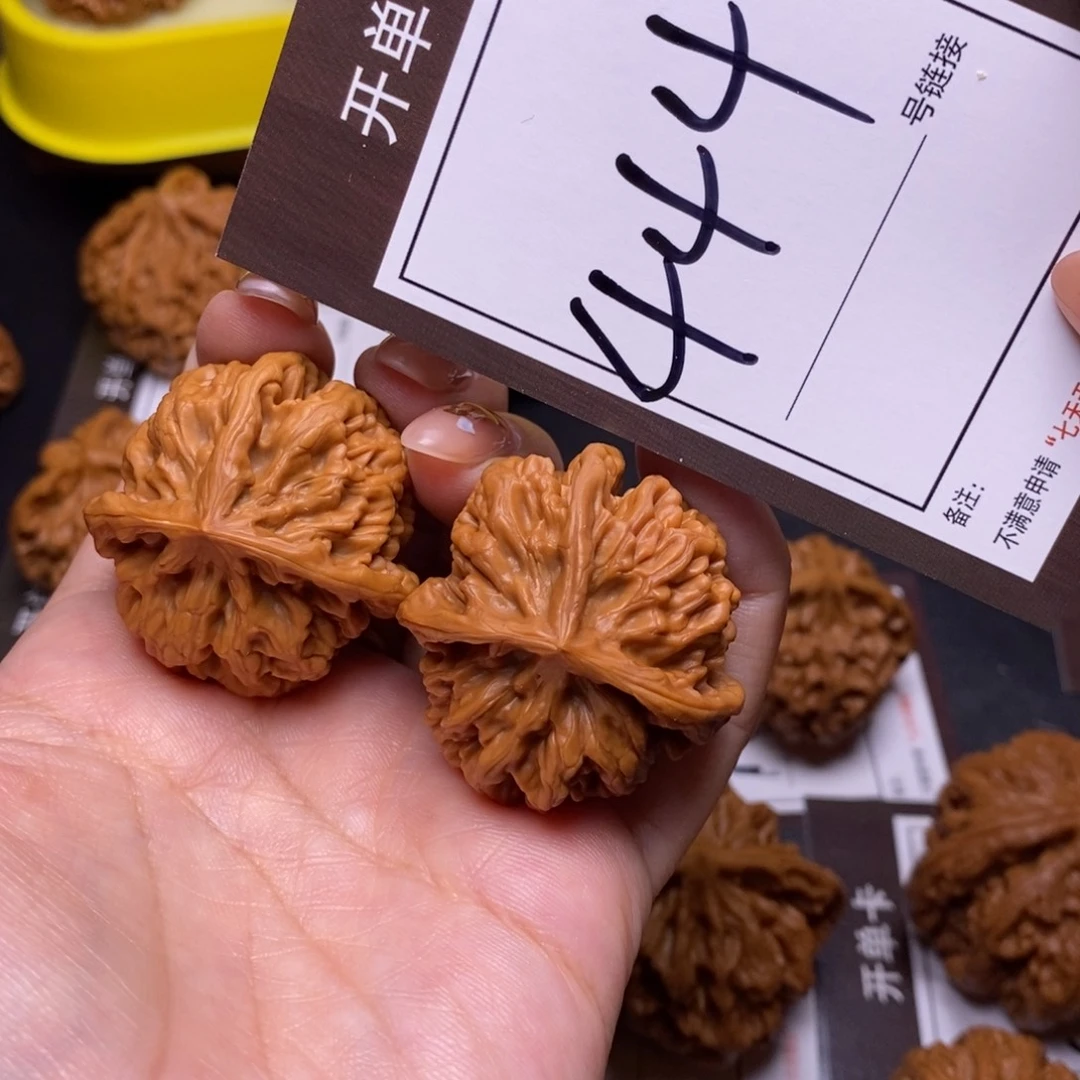 文玩核桃把件37帝王丁字三棱444