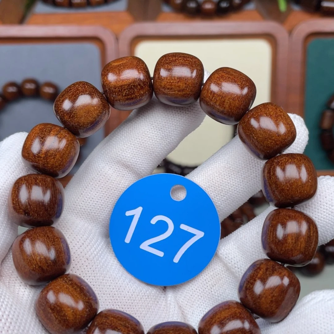 贡木手串/手链15老型