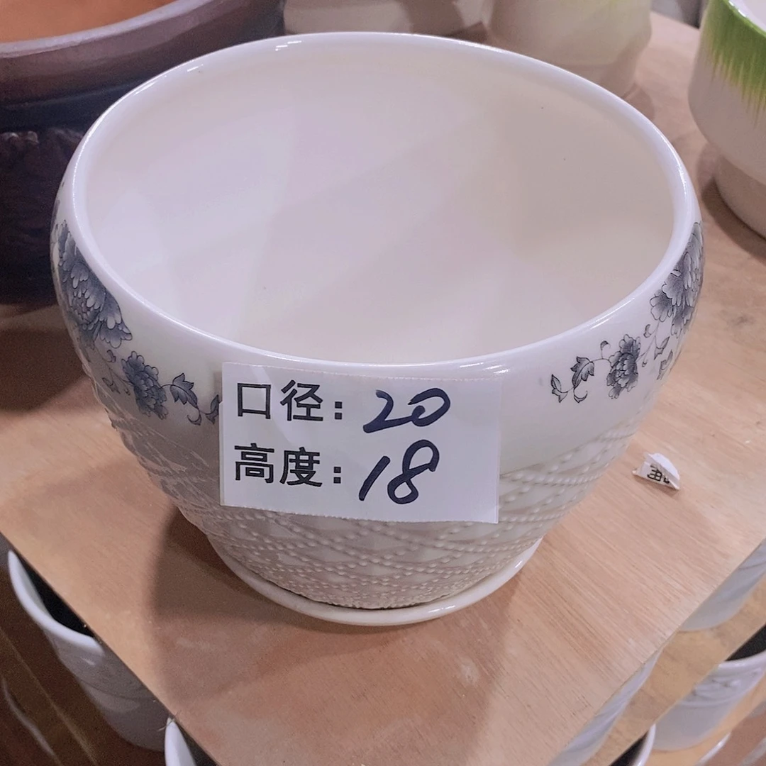 【闪购商品】恬*宇微瑕花盆-031-1个中号
