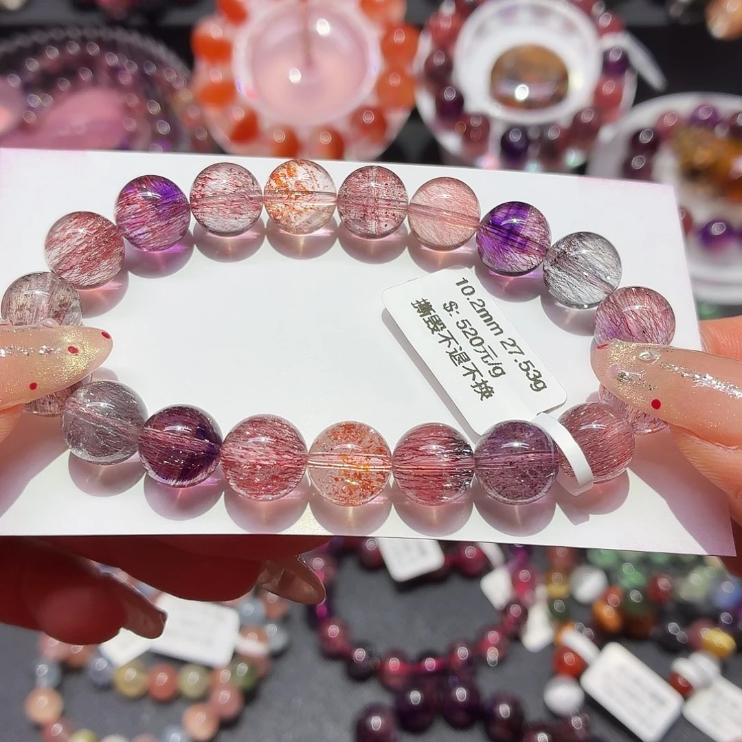 手链未镶嵌水晶手链