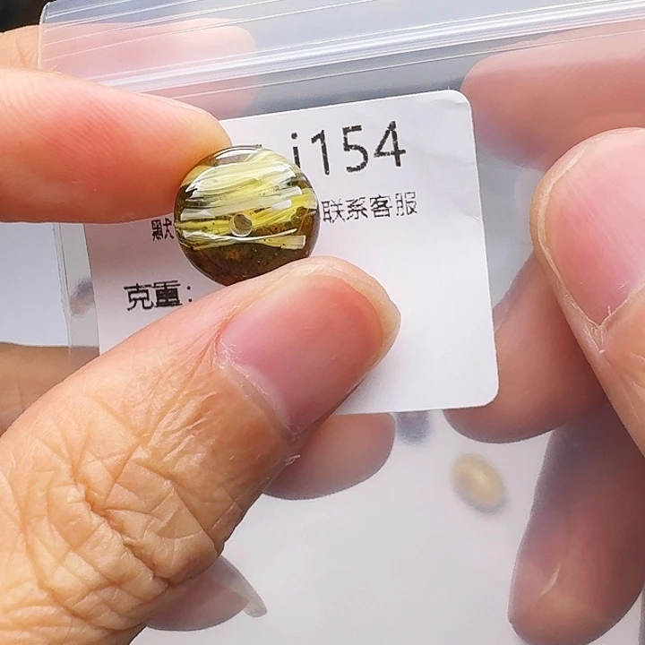 琥珀未镶嵌裸石琥珀