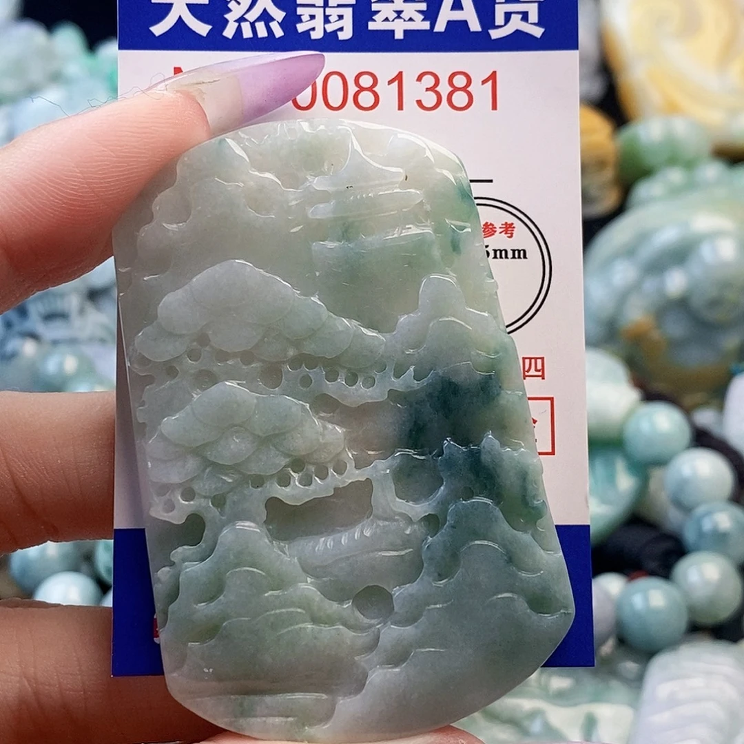 翡翠未镶嵌吊坠(不含链)