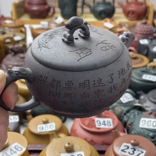 流口水的紫砂微瑕