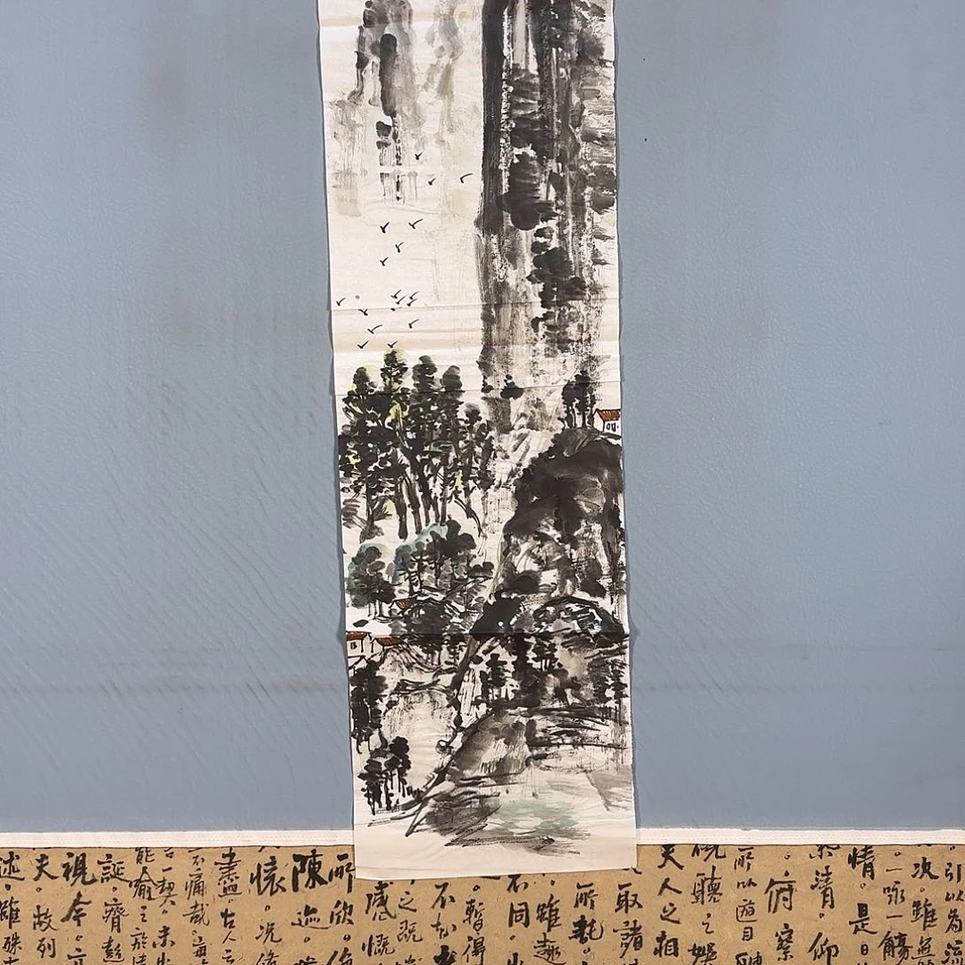 国画351 牡丹仙子也