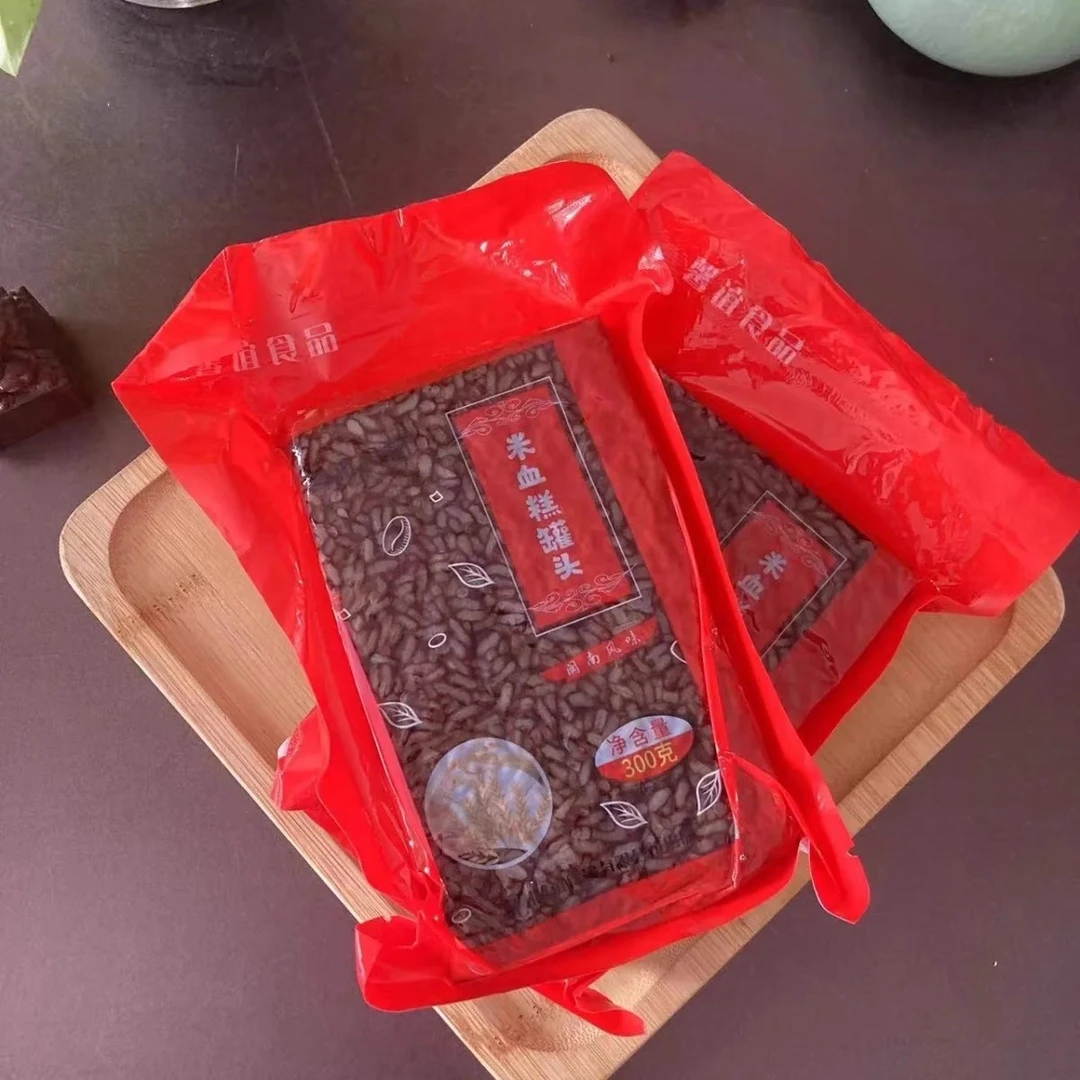 米血糕闽南小吃闽南风味猪血糕米糕烧烤油炸火锅300克/包闽南特产