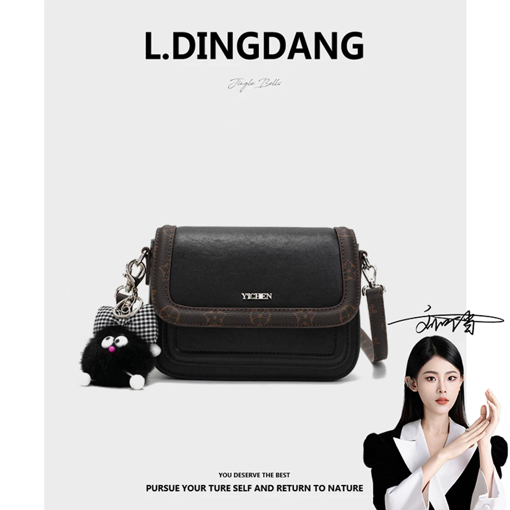 【刘叮当甄选】简约复古小方包斜挎单肩新款流行款式女包24253-16
