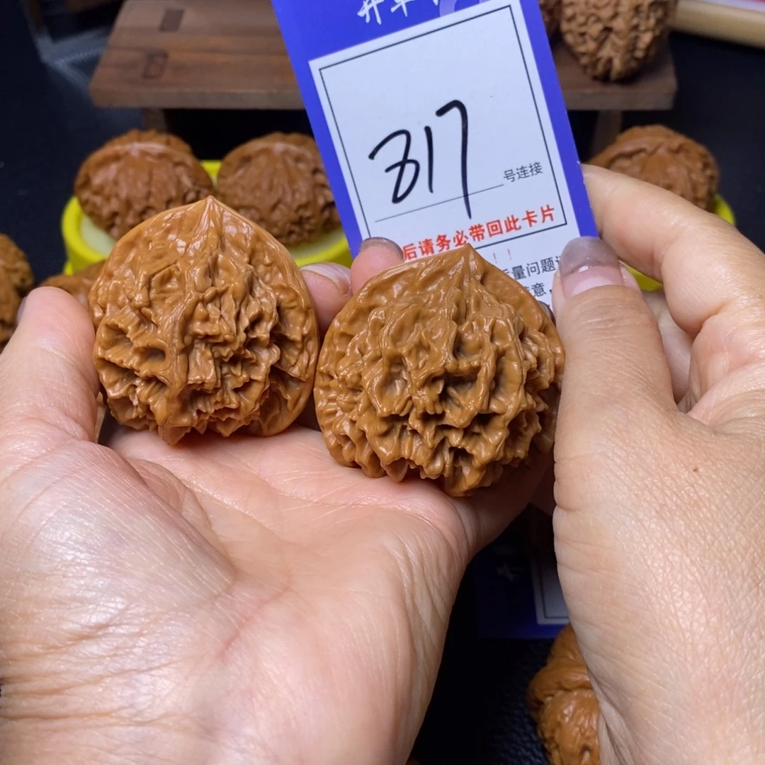 把件文玩核桃50帝王817