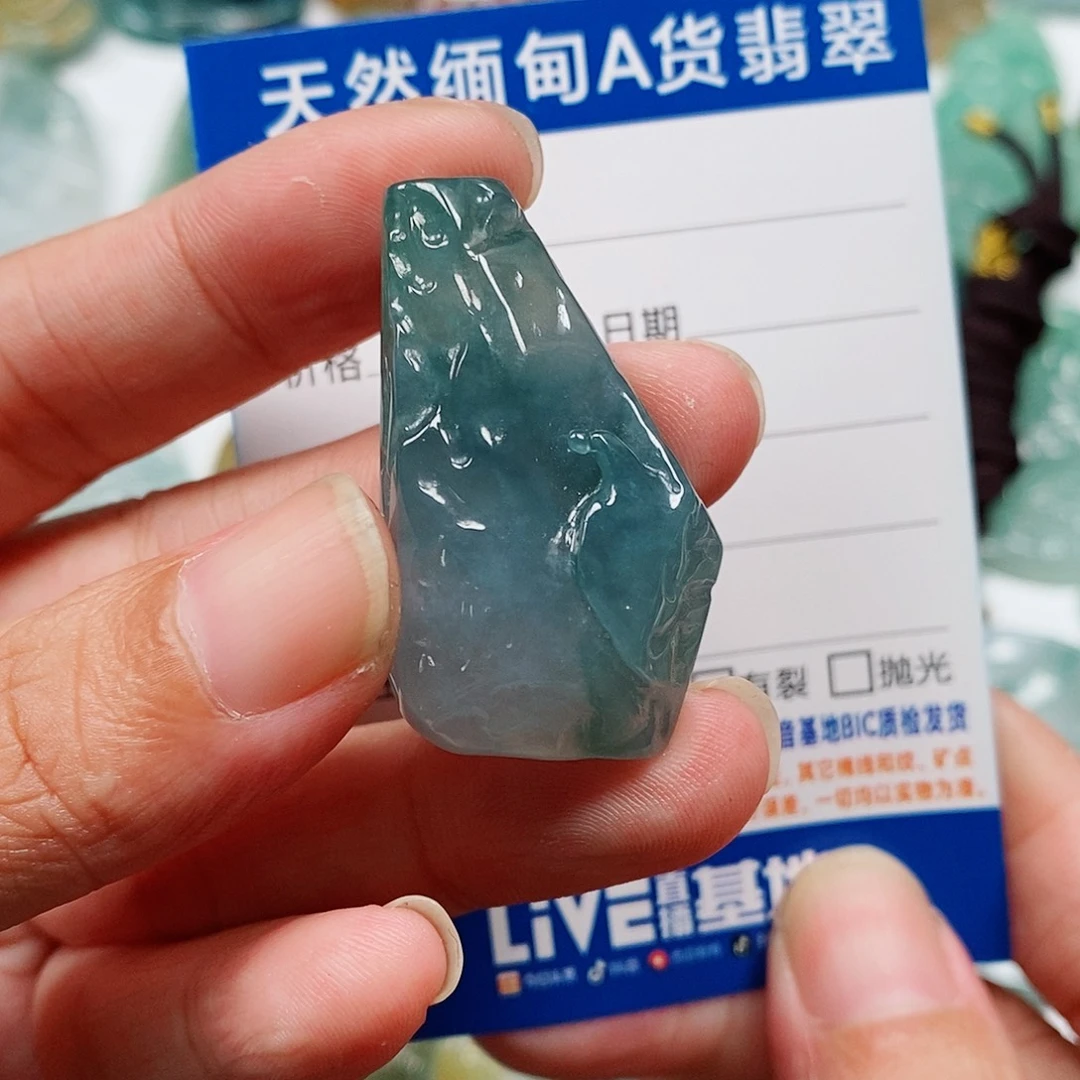 颈饰未镶嵌翡翠悟道